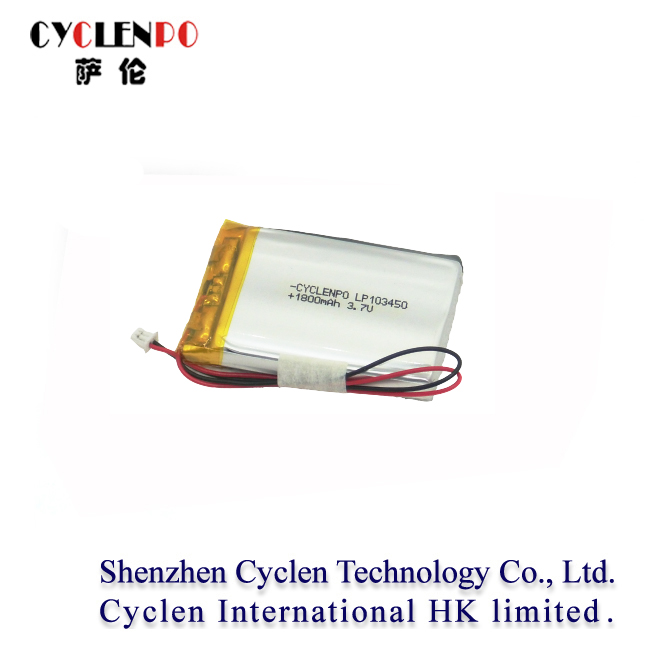 Very large capacity 1cell rechargeable li polymer battery 1.8ah