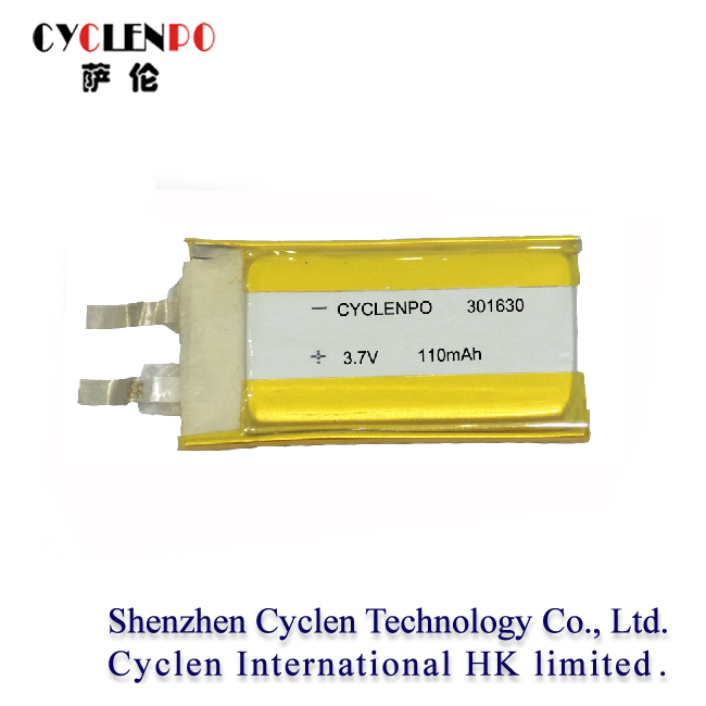 Great quality higly recommended li-polymer battery 3.7v 110mah